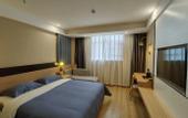 Туры в отель Urban Garden Hotel (Kunshan High-Speed Railway South Station Diehu Bay)