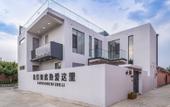 Туры в отель Floral Hotel·Beijing Xiaochi hotel
