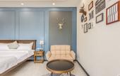 Туры в отель Floral Hotel·Beijing Xiaochi hotel