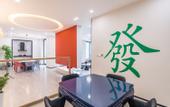 Туры в отель Floral Hotel·Beijing Xiaochi hotel