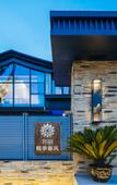 Туры в отель Floral Hotel·Baohua Temple Taoli spring breeze hotel