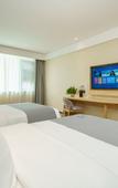 Туры в отель Langou Shangpin Hotel