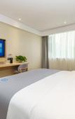 Туры в отель Langou Shangpin Hotel