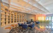 Туры в отель Wanda Yihua Hotel, Hangzhou  Qiantang