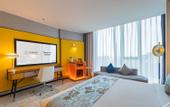 Туры в отель Wanda Yihua Hotel, Hangzhou  Qiantang