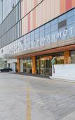 Туры в отель Wanda Yihua Hotel, Hangzhou  Qiantang