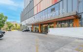 Туры в отель Wanda Yihua Hotel, Hangzhou  Qiantang