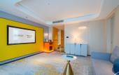 Туры в отель Wanda Yihua Hotel, Hangzhou  Qiantang