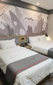 Туры в отель Shankee Hotel (Xi'an Huyi Bus Station)