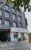 Туры в отель Shankee Hotel (Xi'an Huyi Bus Station)