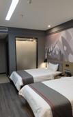 Туры в отель Shankee Hotel (Xi'an Huyi Bus Station)