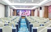 Туры в отель Echarm Hotel (Dongguan Guoji Qichecheng Lanqiuzhongxin)