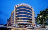 Туры в отель Echarm Hotel (Dongguan Guoji Qichecheng Lanqiuzhongxin)