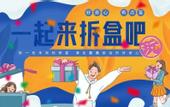 Туры в отель Echarm Hotel (Dongguan Guoji Qichecheng Lanqiuzhongxin)