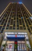 Туры в отель Borrman Hotel (Zhangzhou Lantian Development Zone Yuehui Plaza)