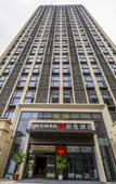 Туры в отель Borrman Hotel (Zhangzhou Lantian Development Zone Yuehui Plaza)