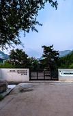 Туры в отель Floral Lux·Green Willow Waterside Lodge, Tai'an