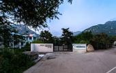 Туры в отель Floral Lux·Green Willow Waterside Lodge, Tai'an