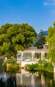 Туры в отель Floral Lux·Green Willow Waterside Lodge, Tai'an