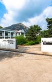 Туры в отель Floral Lux·Green Willow Waterside Lodge, Tai'an