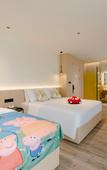Туры в отель Floral Lux·Green Willow Waterside Lodge, Tai'an