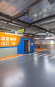 Туры в отель Lanzhou Old Street Puyan Hotel