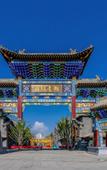 Туры в отель Lanzhou Old Street Puyan Hotel