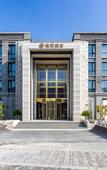 Туры в отель Lanzhou Old Street Puyan Hotel