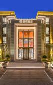 Туры в отель Lanzhou Old Street Puyan Hotel