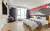 Туры в отель Junyi Chain Hotel (Huizhou Ma'anzhen Branch)