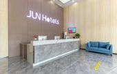 Туры в отель Junyi Chain Hotel (Huizhou Ma'anzhen Branch)