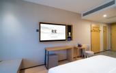 Туры в отель TRUE GO Hotel Zhixuan (Beijing Shangde Nongyedaxue)