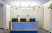 Туры в отель TRUE GO Hotel Zhixuan (Beijing Shangde Nongyedaxue)