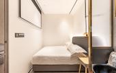 Туры в отель PALACE Hotel (Beijing Beiyuanqingheying Metro Station)
