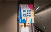 Туры в отель PALACE Hotel (Beijing Beiyuanqingheying Metro Station)