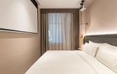 Туры в отель PALACE Hotel (Beijing Beiyuanqingheying Metro Station)
