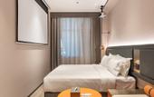 Туры в отель PALACE Hotel (Beijing Beiyuanqingheying Metro Station)
