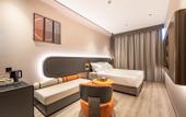 Туры в отель PALACE Hotel (Beijing Beiyuanqingheying Metro Station)