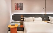 Туры в отель PALACE Hotel (Beijing Beiyuanqingheying Metro Station)