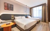 Туры в отель PALACE Hotel (Beijing Beiyuanqingheying Metro Station)