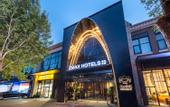 Туры в отель PALACE Hotel (Beijing Beiyuanqingheying Metro Station)