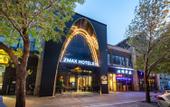 Туры в отель PALACE Hotel (Beijing Beiyuanqingheying Metro Station)