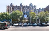 Туры в отель PALACE Hotel (Beijing Beiyuanqingheying Metro Station)