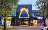 Туры в отель PALACE Hotel (Beijing Beiyuanqingheying Metro Station)