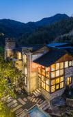 Туры в отель Floral Lux Hotel Mount Huangshan Bitter Tree Story Hotel