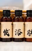 Туры в отель Floral Lux Hotel Mount Huangshan Bitter Tree Story Hotel
