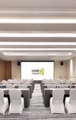 Туры в отель Home2 Suites by Hilton Shanwei Lufeng