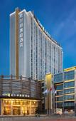 Туры в отель Home2 Suites by Hilton Shanwei Lufeng