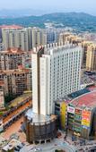 Туры в отель Home2 Suites by Hilton Shanwei Lufeng