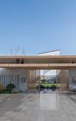 Туры в отель Blossom House Suzhou shushan